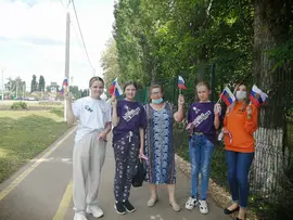 Празднуем День России!