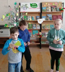 Вокруг света без билета