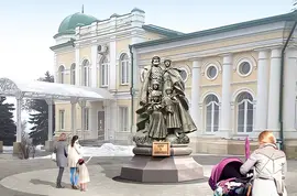 Свадьба любимому городу