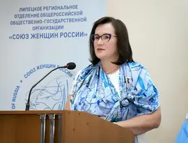 28 июля в Липецке прошла отчетно-выборная конференция Союза женщин Липецкой области