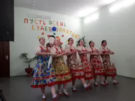 День пожилых людей