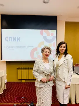 Социальное предпринимательство как драйвер движения ЦУР в регионах