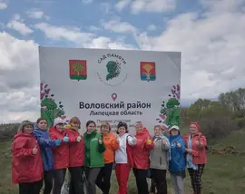  28 апреля Члены Воловского районного отделения Союза женщин приняли участие в Международной патриотической акции Сад памяти
