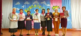 19 мая 2022 года пионерская организация отметила 100 -летний юбилей