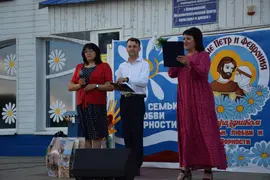 8 июля в Хлевном состоялся весëлый праздник для детей и их родителей