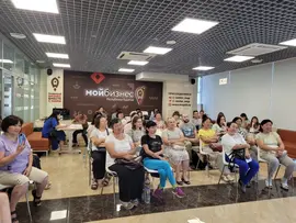 В Улан-Удэ состоялся семинар "Как начать свое дело для потенциальных предпринимателей 55+"