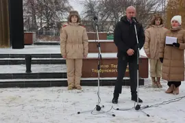 9 декабря в День Героев Отечества в селе Тербуны прошло открытие стелы «Населенный пункт воинской доблести»