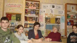 17 января отмечается Международный день наставничества