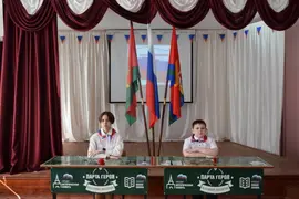 В филиале МБОУ СОШ им. В.Т. Чернова  в с. Васильевка Воловского района открыли Парты Героев