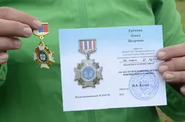 Турслет работников образования 2023