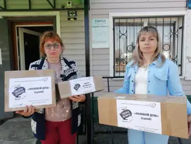 Сегодня День написания писем