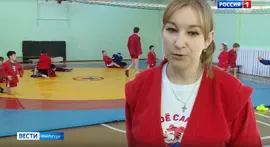  Липецке финансист стала детским тренером по самбо