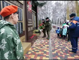 В Добринском районе прошли мероприятия ко Дню Героев Отечества