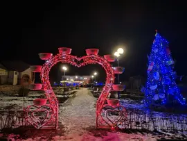 «Светлый праздник Рождества! Нет счастливей торжества!»