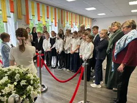Прошлое для будущего