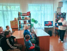 Час памяти и скорби