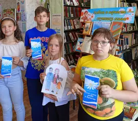 8 июля в России празднуется День семьи, любви и верности.