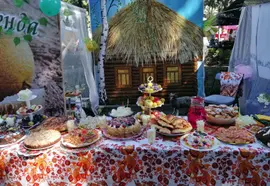 Туризм и гостеприимство