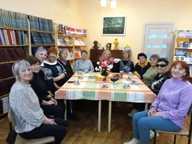 «Ваших лет золотые россыпи»