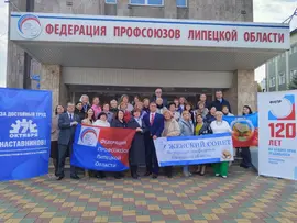 «За достойный труд наставников»