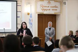 «Наследники предков: возвращаясь к корням ради будущего»