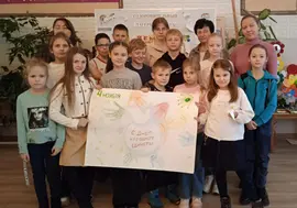 Единство начинается с малого