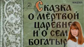 Вот уже 5 лет в Союзе женщин России Елецкой городской организации Липецкого регионального отделения успешно реализуется проект"Театральный сундучок"