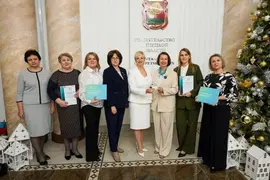 «Регион возможностей: от оптимизации процессов к стратегии эффективности»