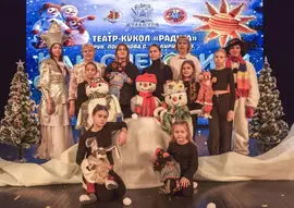 В г. Усмань состоялся показ спектакля "Как снеговики солнце искали" театра кукол "Радуга"