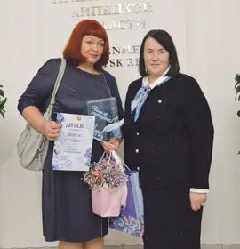 Дважды лауреат! (газета «Новая жизнь» 05.02.2026)