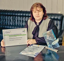 Журналист «Краснознаменки» получила награды (газета "Красное знамя" от 05.02.25)