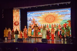 17 и 18 февраля во Дворце культуры г. Усмани царила атмосфера радости и веселья