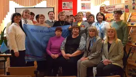 Гризодубовские чтения: Герои прошлого и настоящего