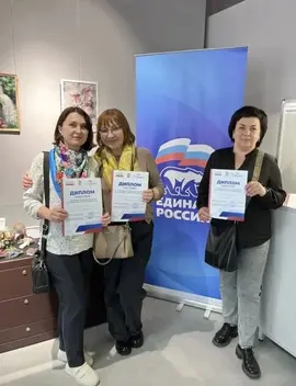 Усманские мастерицы покорили областную выставку!