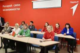 День единения народов Беларуси и России