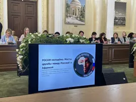 Сочинская весна Союза женщин России