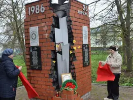 «Усмань почтила память ликвидаторов аварии на ЧАЭС»