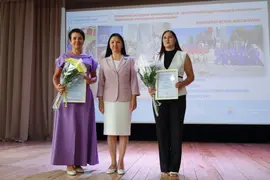 В конце августа, в преддверии Дня знаний, по всей стране проходят педагогические конференции