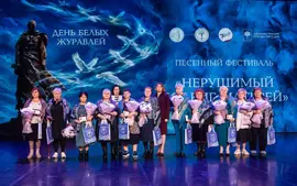 В Липецке накануне Дня белых журавлей чествовали матерей защитников Отечества