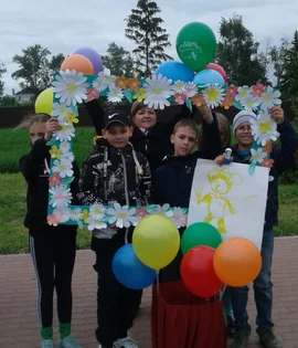 Международный день защиты детей