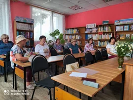 Встреча клуба "Гармония"