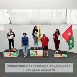 СПОРТ-ОБРАЗ ЖИЗНИ