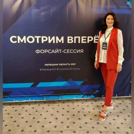 Делаем город лучше