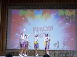  Краски лета
