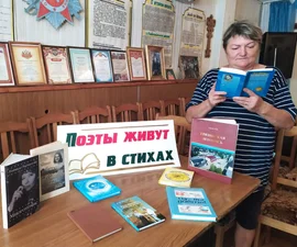 С малой родины моей начинается Россия