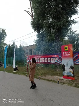 Члены Союза женщин Липецкой области занесены на доску Почета 