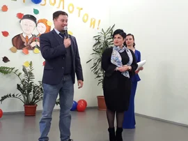 День пожилых людей