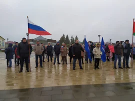 День народного единства