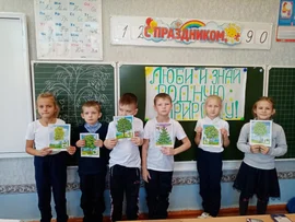 Подведены итоги конкурса "Творим добро"