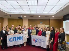 Социальное предпринимательство как драйвер движения ЦУР в регионах